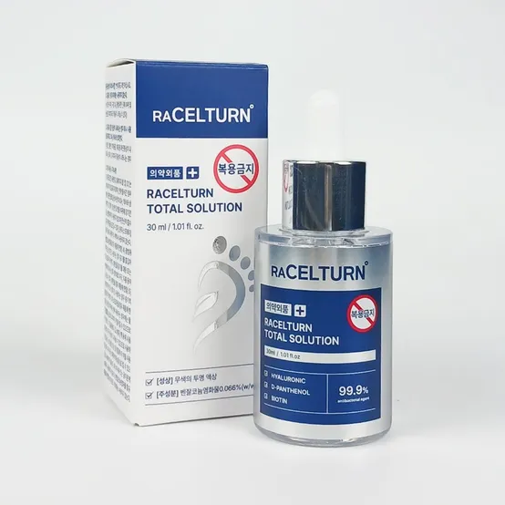 발톱세럼 30ml 토탈솔루션 풋솔루션 약국 앰플 라셀톤 문제성발톱 풋케어