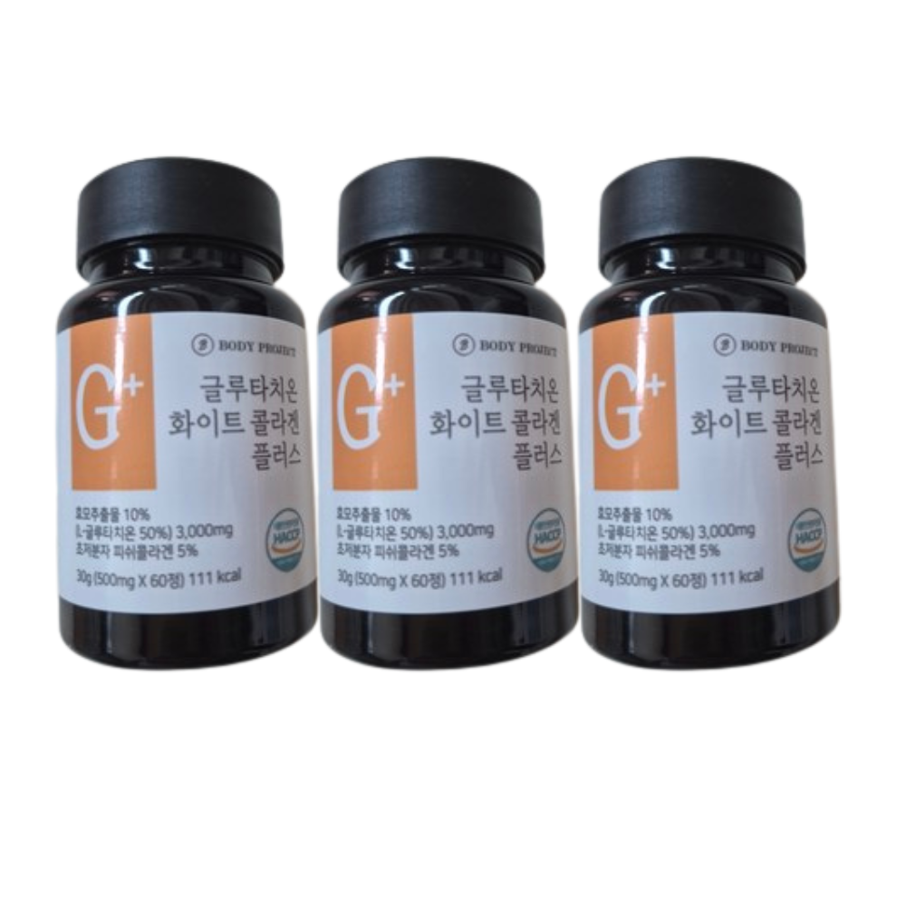 바프 글루타치온 화이트 플러스 콜라겐정 60정 x 3박스 (6개월분)
