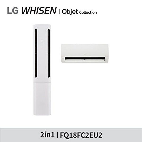 LG전자 [하프클럽/LG전자](18+6)LG 휘센 쿨 오브제컬렉션 공기청정 2in1 에어컨 (2시리즈) FQ18FC2EU2 +써큘레이터 (전국기본설치