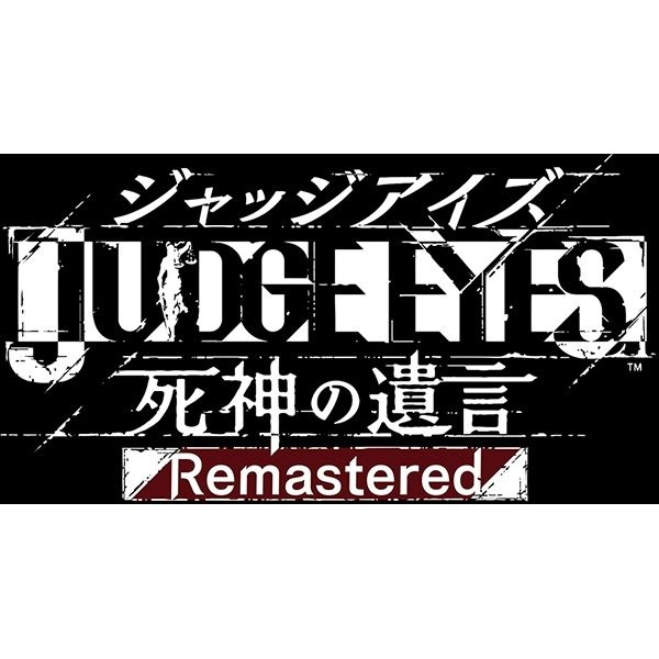 라꾸라꾸재팬파트너사_セガ [해외] 세가 JUDGE EYES: 사신의 유언 리마스터 PS5 소프트 134874
