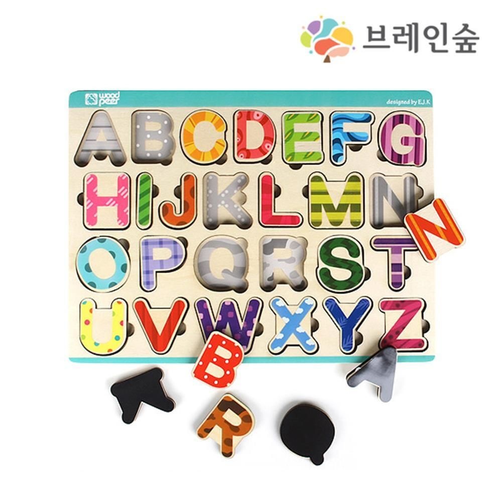 BR협력사 원목퍼즐 영어 알파벳자석 학습교구 방과후교실 교육효과