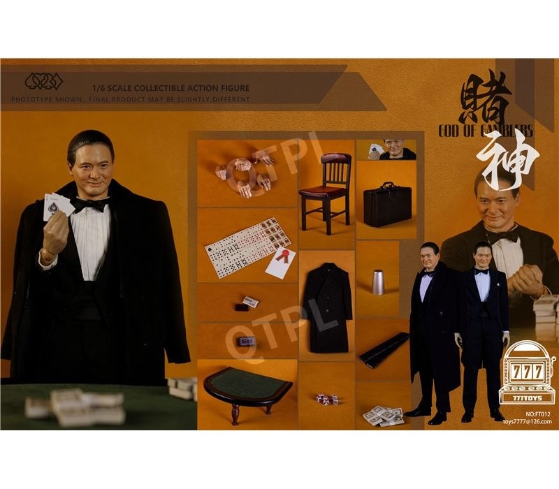 [해외] 777TOYS FT012 도신 고선생 주윤발 1/6 가동형 액션 피규어 수집용 모델 현품