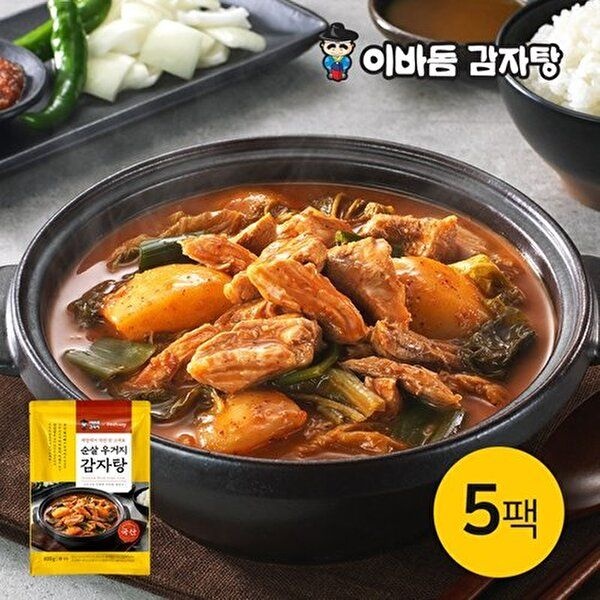 프레시지 [프레시지][이바돔] 순살우거지 감자탕 600g*5팩