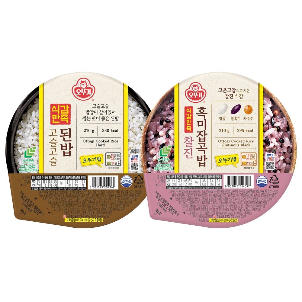 오뚜기 오뚜기밥 식감만족 고슬고슬된밥 210g 12개+찰진흑미잡곡밥 210g 12개(총 24개)