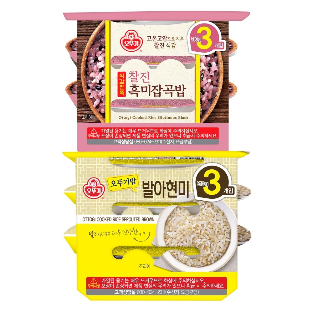 오뚜기 오뚜기밥 발아현미 210g 18개+식감만족 찰진흑미잡곡밥 210g 18개(총 36개)