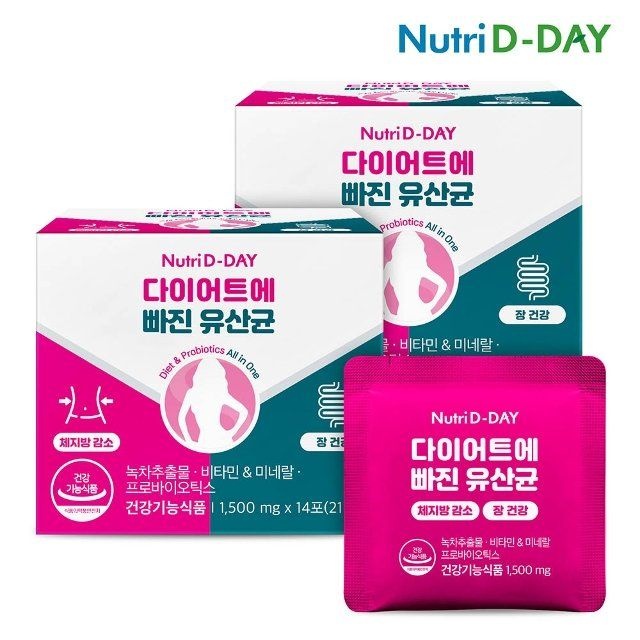 뉴트리디데이 다이어트에 빠진 유산균 14포 x 2개 총4주분