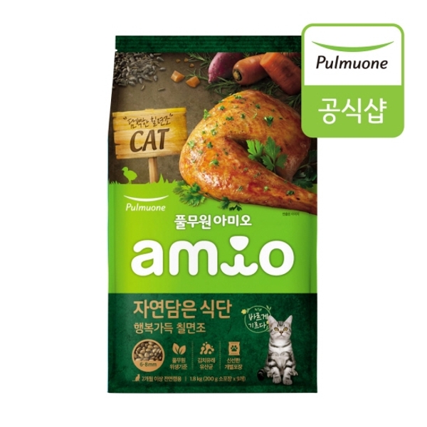 [풀무원 아미오]자연담은식단 캣 행복가득칠면조 1.8kg (200gX...