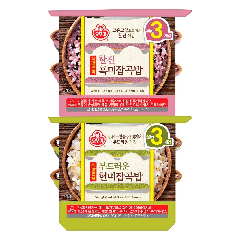 오뚜기 오뚜기밥 식감만족 부드러운현미잡곡밥 210g 18개+찰진흑미잡곡밥 210g 18개(총 36개)