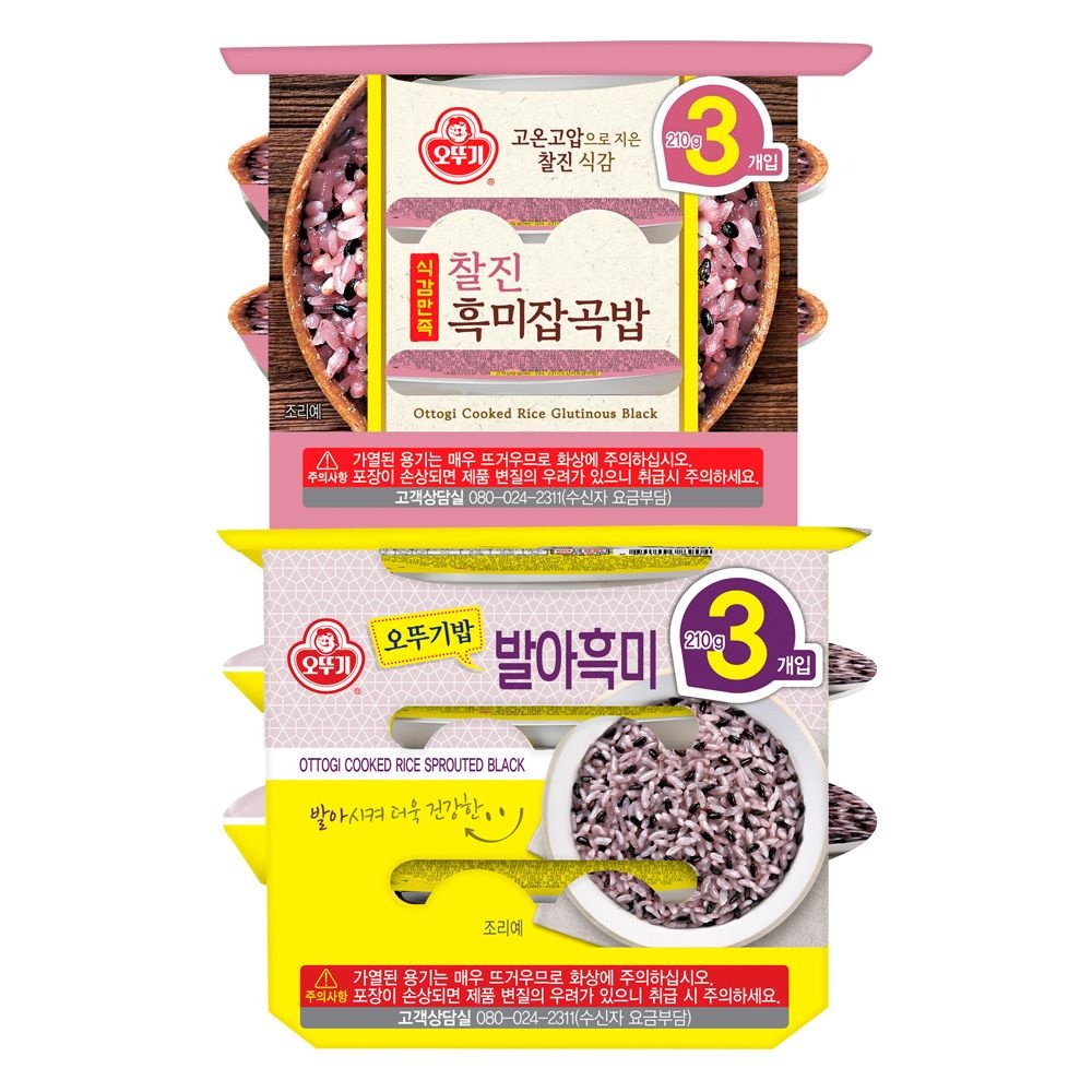 오뚜기 오뚜기밥 발아흑미 210g 18개+식감만족 찰진흑미잡곡밥 210g 18개(총 36개)