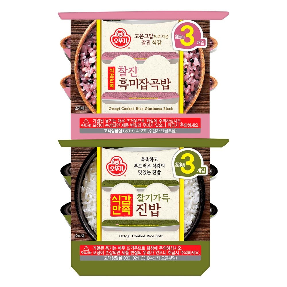 오뚜기 오뚜기밥 식감만족 찰기가득진밥 210g 18개+찰진흑미잡곡밥 210g 18개(총 36개)
