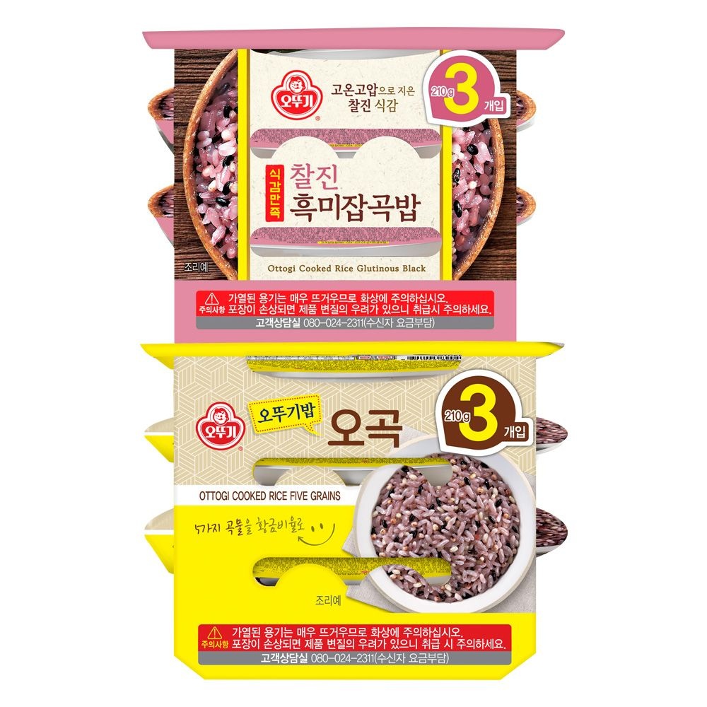 오뚜기 오뚜기밥 오곡 210g 18개+식감만족 찰진흑미잡곡밥 210g 18개(총 36개)