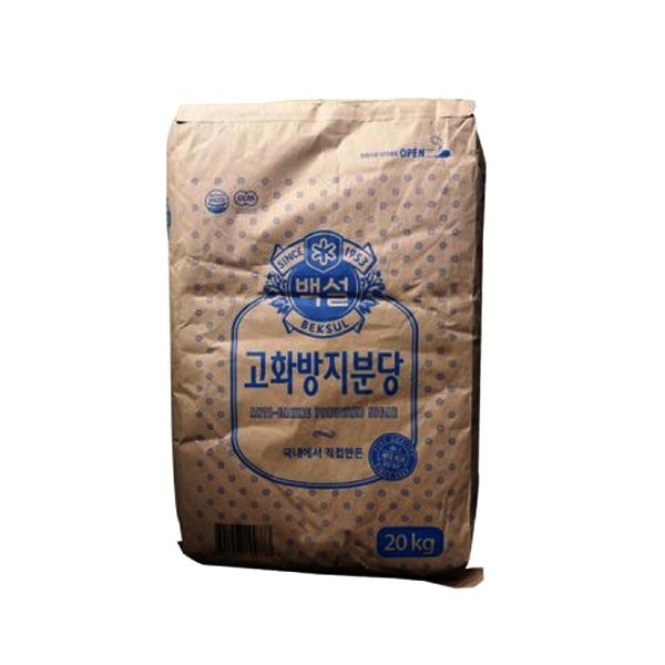 백설 고화방지분당 20kg x 1포 업소용설탕 대용량설탕
