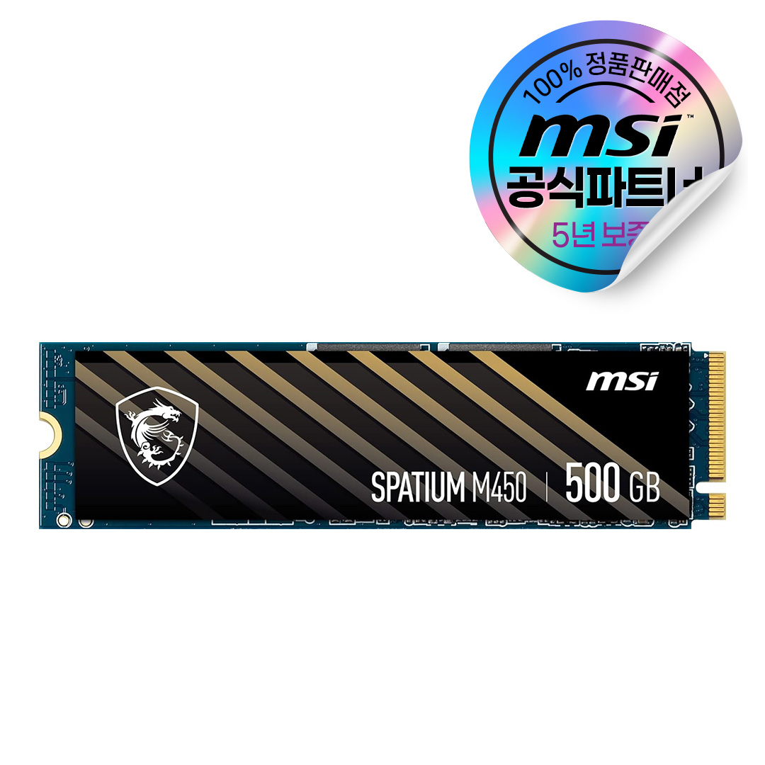 MSI [오늘출발/카드할인] MSI SPATIUM M450 M.2 NVMe (500GB) SSD