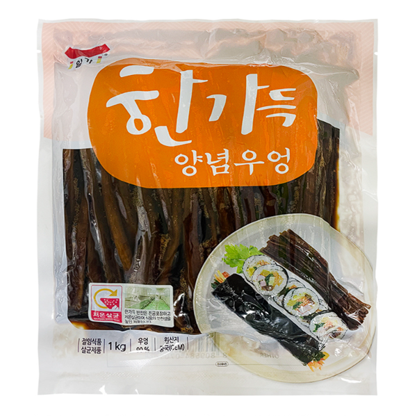일가집 일미 한가득 양념우엉 1kg