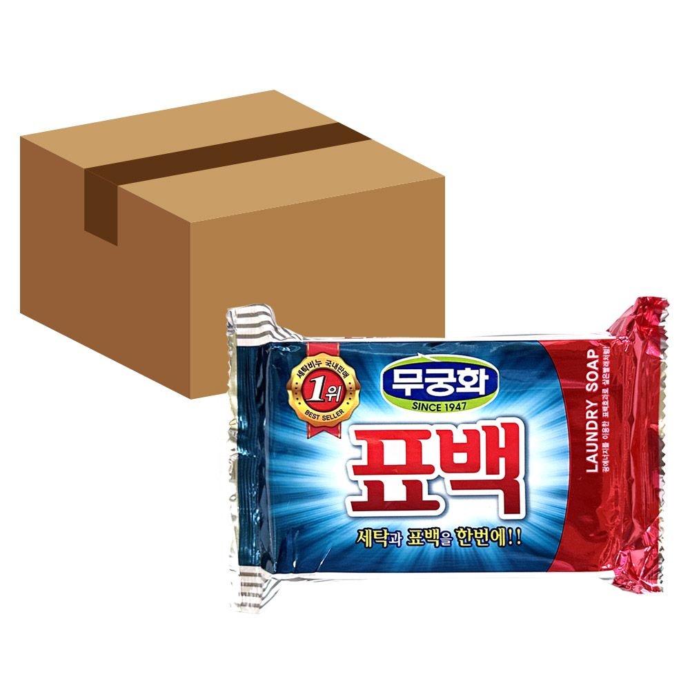 [오늘출발] 무궁화 표백 세탁 빨래 비누 230g 32개