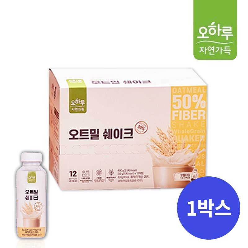 오하루 자연가득 [오하루 자연가득] 오트밀 쉐이크 12입 (1박스)
