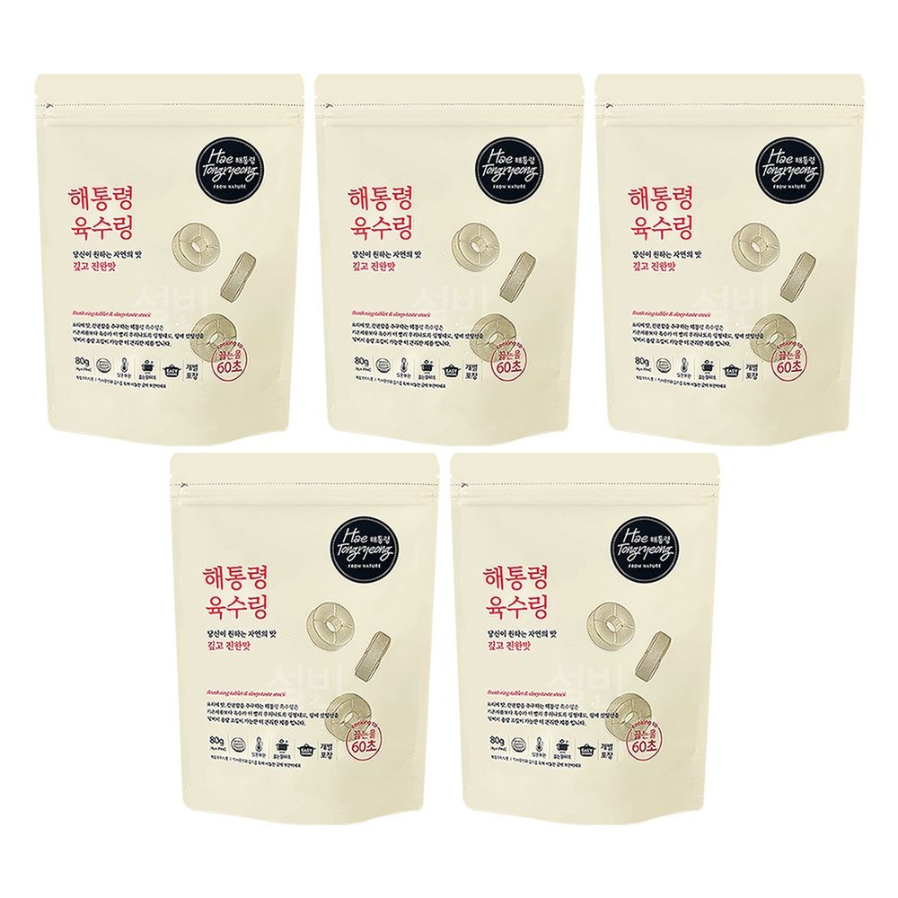 해통령 육수링 깊고 진한맛 80g 5팩