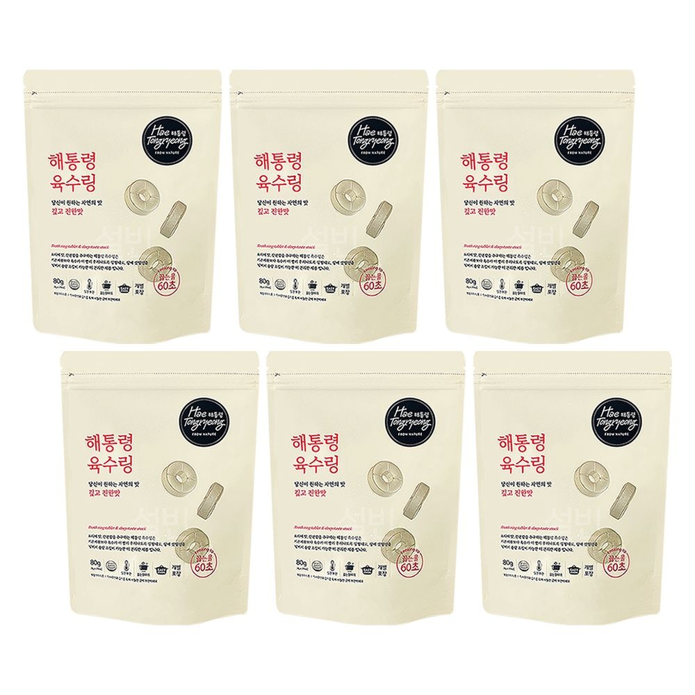 해통령 육수링 깊고 진한맛 80g 6팩