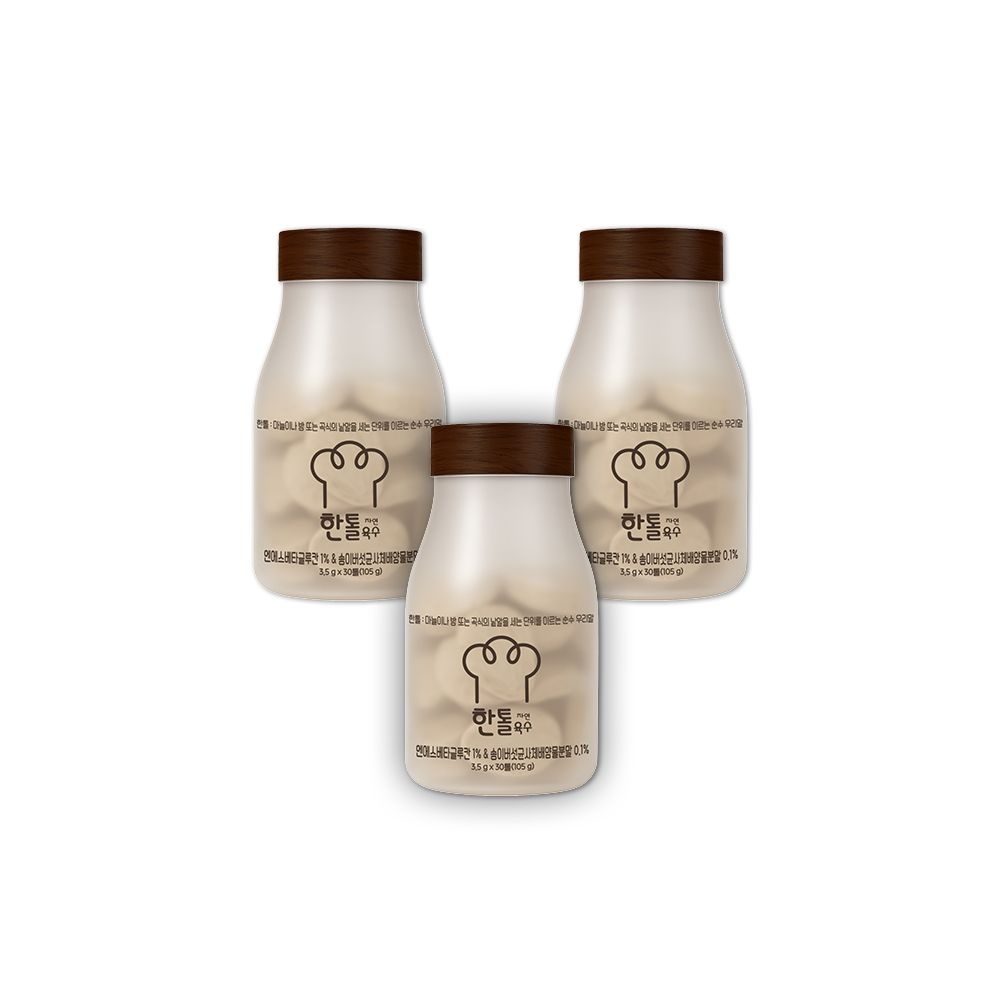 Kiko Kostadinov 18S/S Obscured by Clouds 0005 L/S