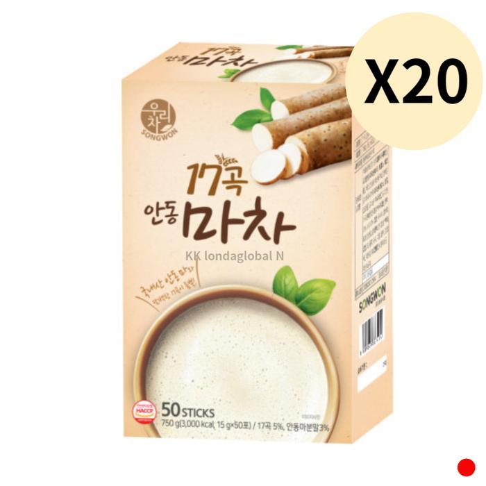 송원식품 송원 우리차 17곡 안동마차 국내산 음료 건강 50T X20