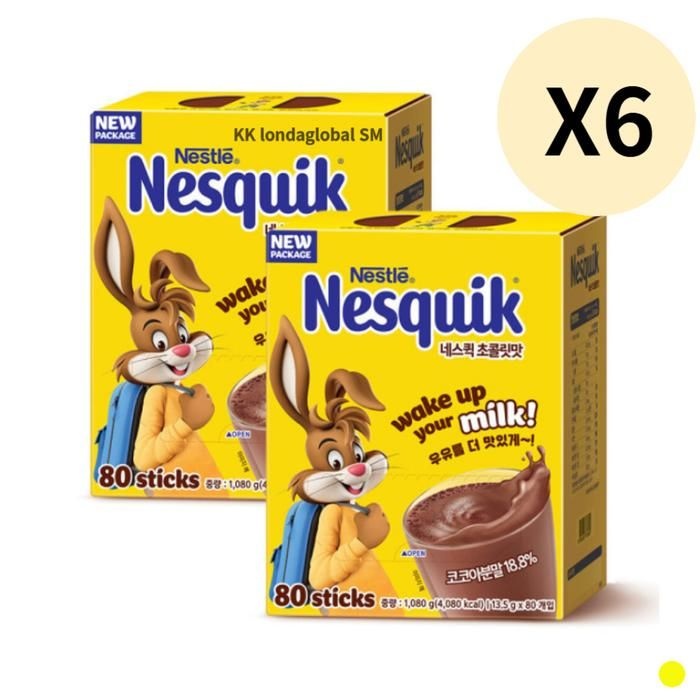 브라질네슬레 네스퀵 초콜릿맛 스틱 음료 간식 어린이 추천 총960T