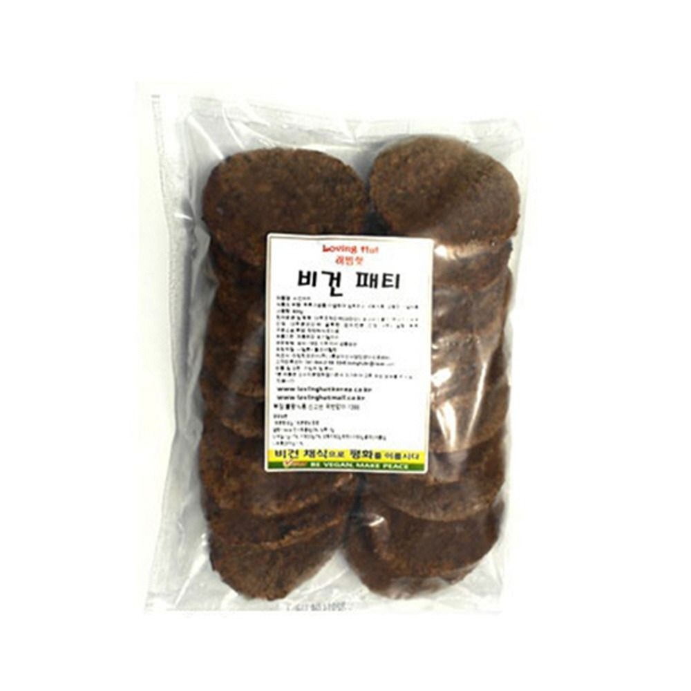 러빙헛코리아 러빙헛 콩고기 비건 햄버거패티 900gx2개 채식주의자 베지테리언 간편식 대체육 콩단백