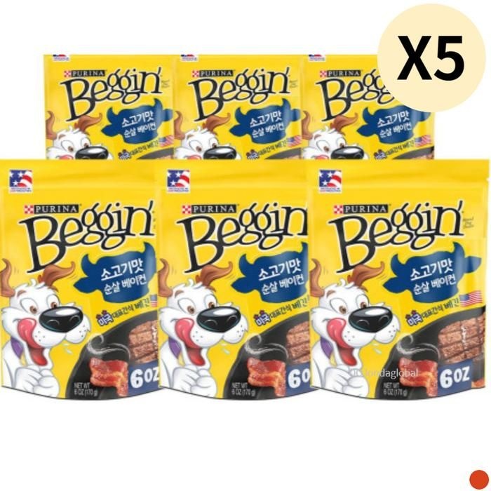베긴 강아지 간식 스트립 베이컨 소고기맛 추천 X30