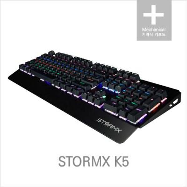 제닉스크리에이티브 제닉스STORMX K5 게이밍/게임용 기계식키보드