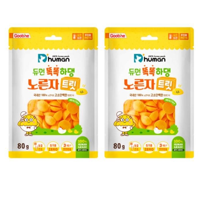 (주)바이오피이드 듀먼 강아지 동결건조 간식 트릿 똑똑하댕 노른자 X2