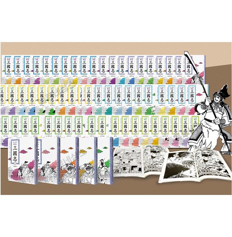 [중고] [개똥이네]만화 전략 삼국지 만화 전략 삼국지 세트 60권 (2025년-AK커뮤니케이션즈 최신개정신판 정품새책)(VE69)