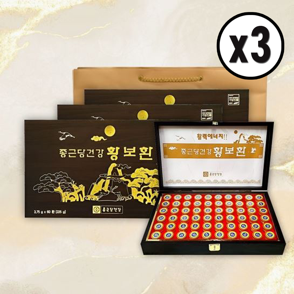 종근당건강 침향 녹용 인삼 황보환 3.75g x 60환 x 3박스 감사 기업 명절 선물