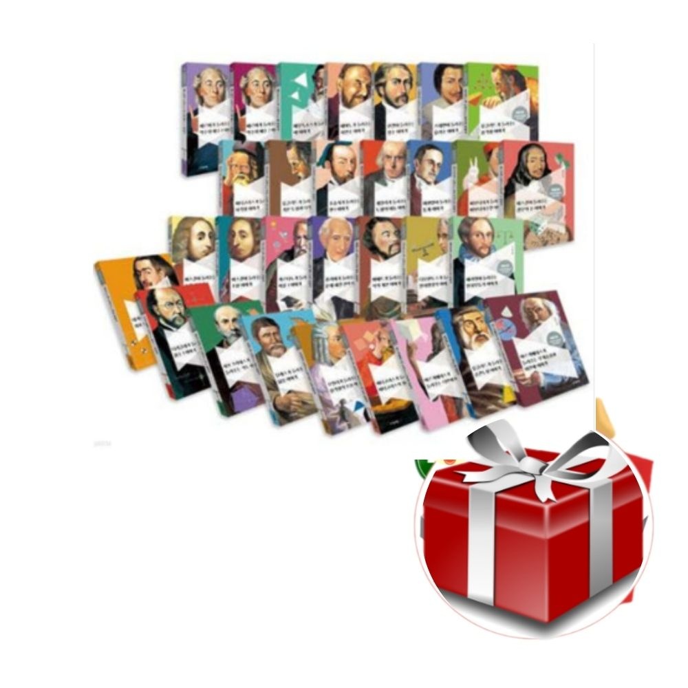 현대Hmall) New 수학자가 들려주는 수학 이야기 130권 세트+랜덤선물