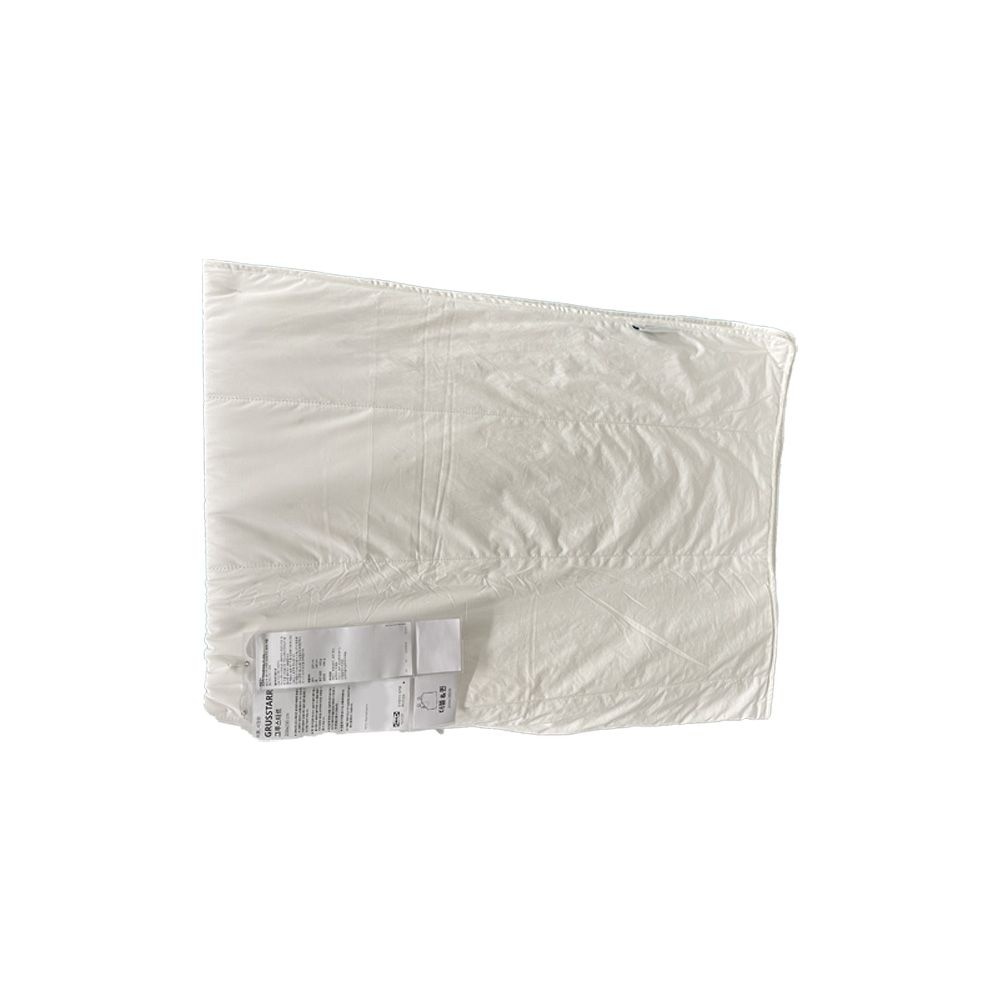 이케아 그루스타르 시원함 이불