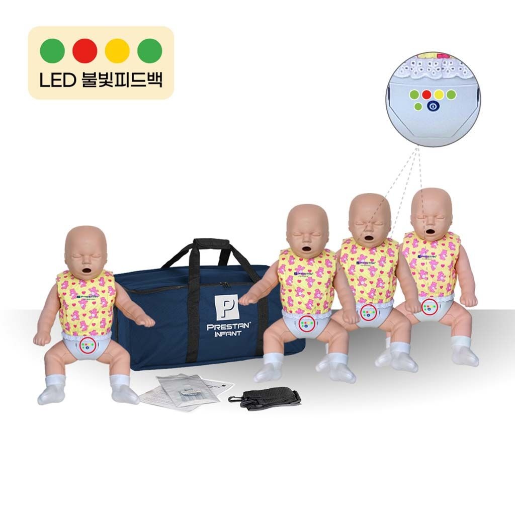 프레스탄 영아 심폐소생마네킹 4P 모니터형 PP-IM-400M CPR실습 보건교육
