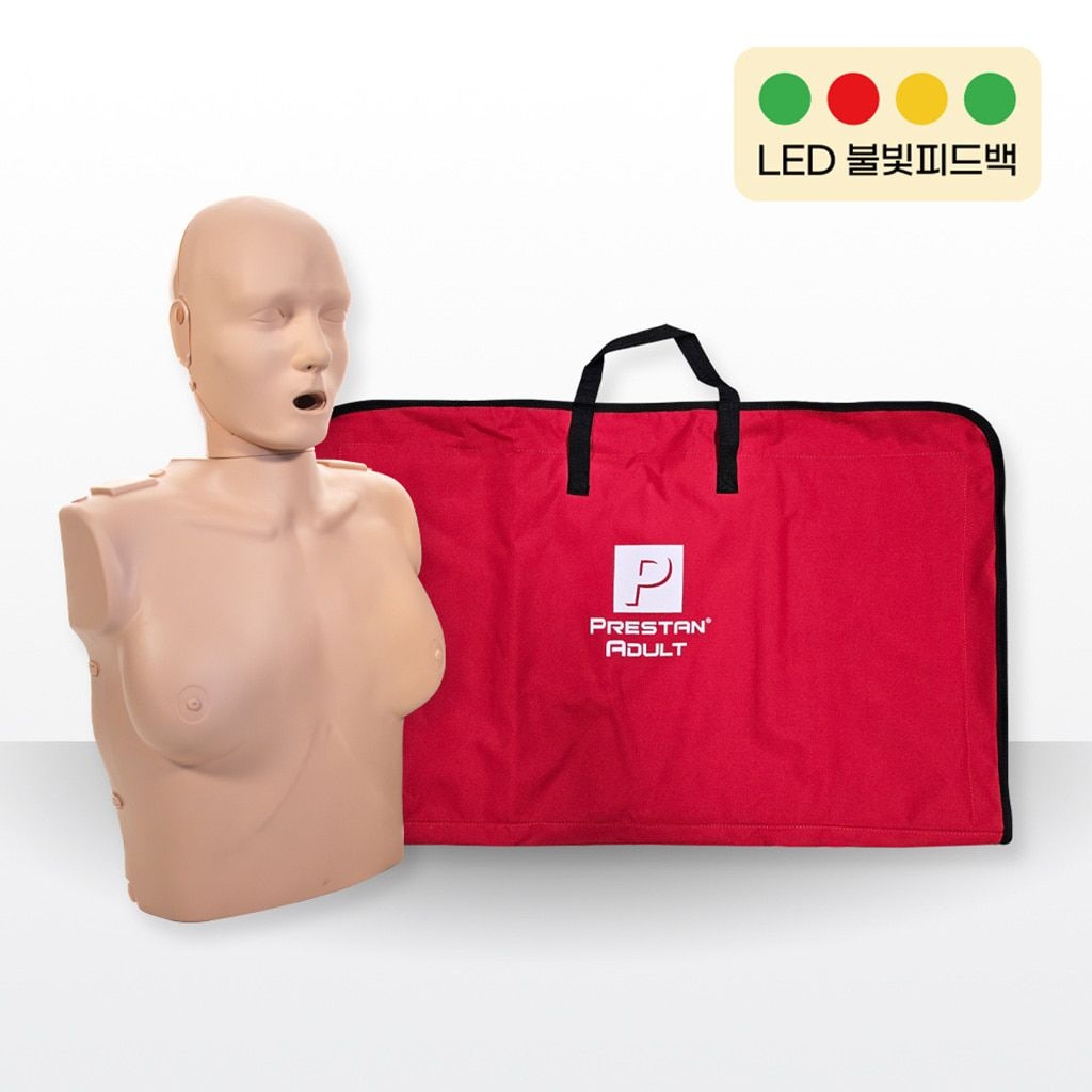 프레스탄 여성 심폐소생마네킹 모니터형 PP-AFM-100M CPR실습 보건교육