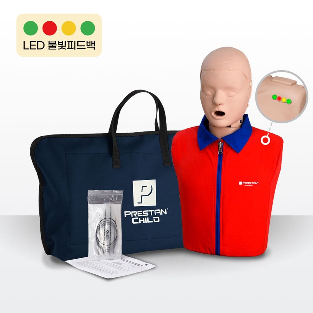 프레스탄 소아 심폐소생마네킹 모니터형 PP-CM-100M - CPR실습 보건교육