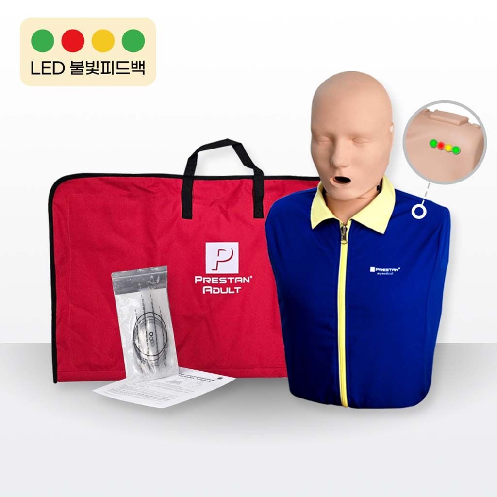 프레스탄 성인 심폐소생마네킹 모니터형 PP-AM-100M - CPR실습 보건교육