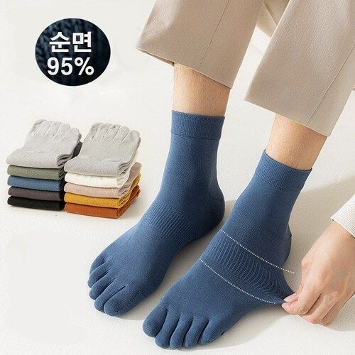 남성 발가락 긴양말 세트 인체 공학적 설계 순면95 발가락 긴양말 4켤레