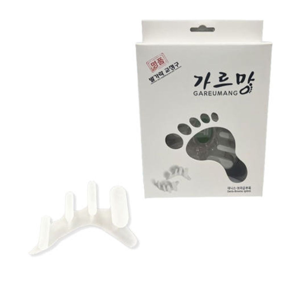 지케이월드 가르망 무지외반증 티눈 오다리 발가락 교정기 실버 교정형 지압형