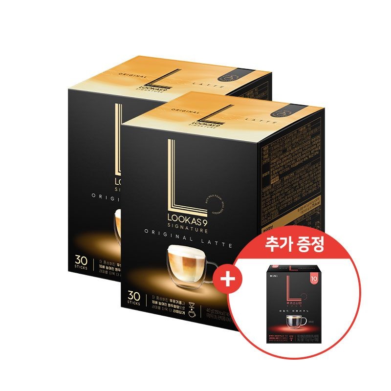 [복합구성]루카스나인 시그니처 오리지널라떼 30T x 2개+ 쁘띠 마일드 아메리카노 10T