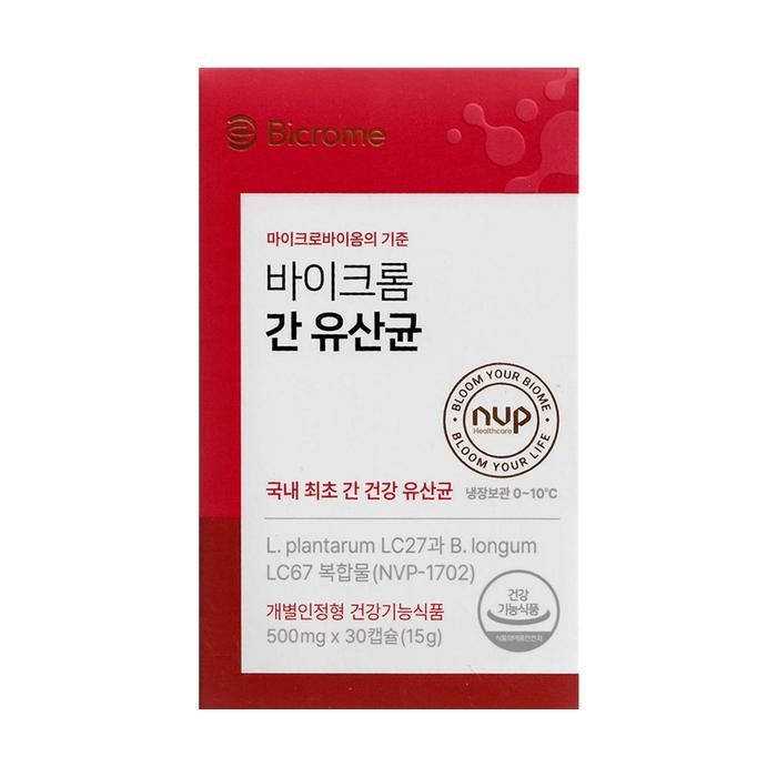 (주)엔비피헬스케어 경기도 수원시 장안구 장안로 448 [바이크롬] 간 유산균 500mg x 30캡슐 1개 -SDL-
