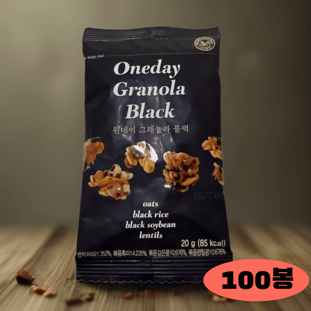 산과들에 하루견과류 원데이그래놀라 블랙 20g 100봉 하루견과 검은콩시리