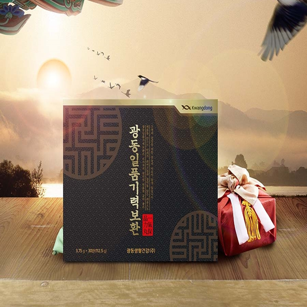광동 일품기력보환 프리미엄 침향함유 3.75g 30환 x1박스 감사 기업 명절 선물