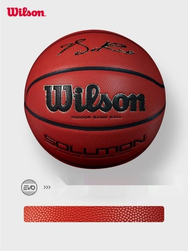 [해외] 윌슨 로스 협업 SOLUTION 전문 경기용 농구공