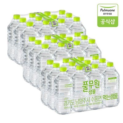 풀무원샘물 1L X 36병