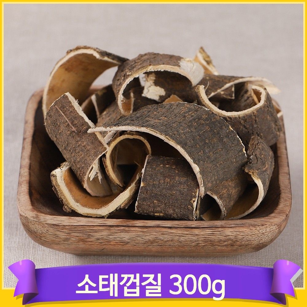 봉래약초 말린 줄기 껍질 300g 구내산 소태나무 영양 직장인 비식요품