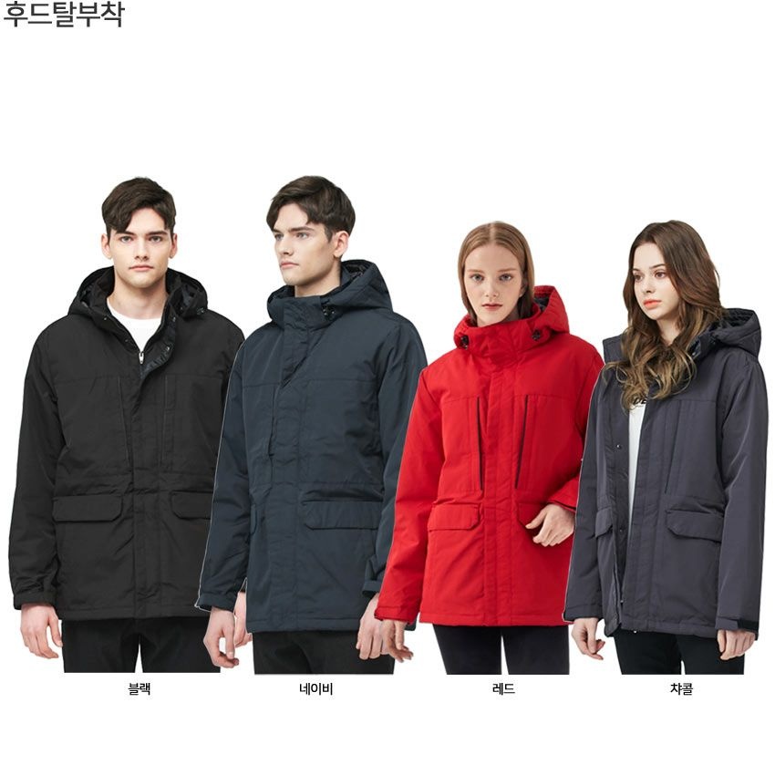 상품상세참조 (DP800 모음) 남녀공용 5XL까지 겨울방한용패딩다운점퍼자켓/후드탈부착형_라인몰방한복/단체복전문/낱장인쇄가능