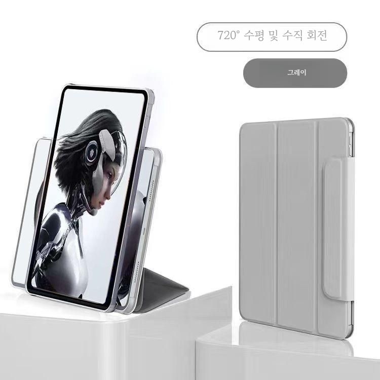 [해외] 레드매직 RedMagic 3 Pro 태블릿 호환 보호케이스 9인치