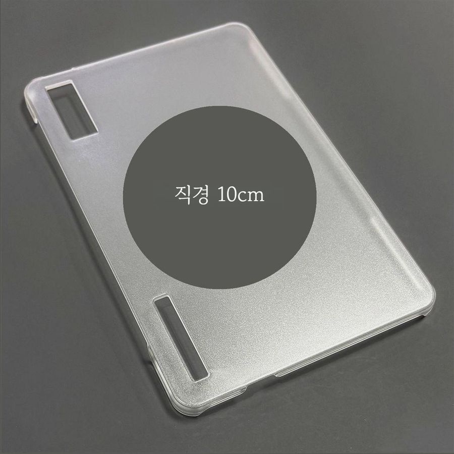 [해외] 레드매직3 Pro 9인치 태블릿 호환 보호케이스
