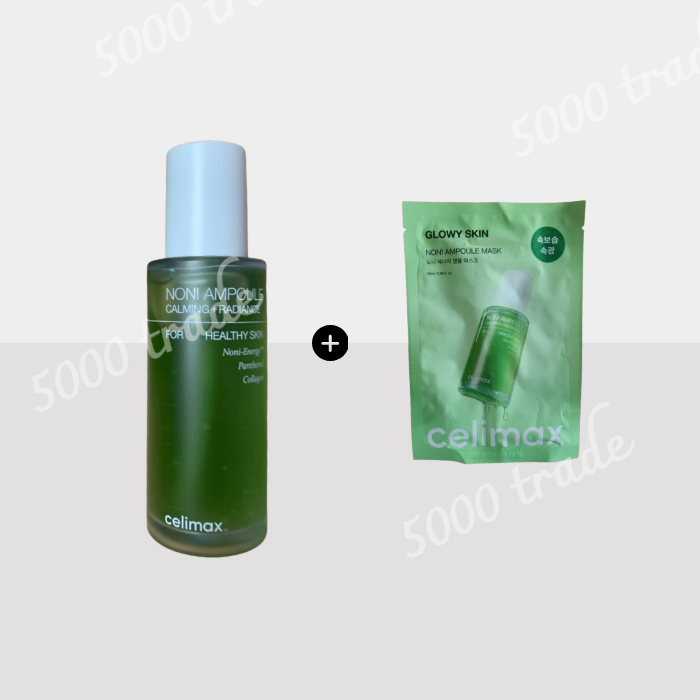 셀리맥스 더 리얼 노니 에너지 앰플 카밍 판테놀 진정 50ml 1개 (+노니마스크팩 1개 증정)